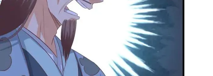 The Ghostly Doctor Chapter 51 page 18 - 