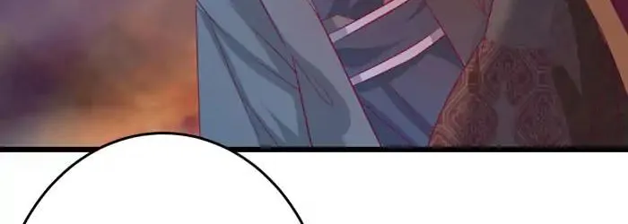 The Ghostly Doctor Chapter 51 page 26 - 