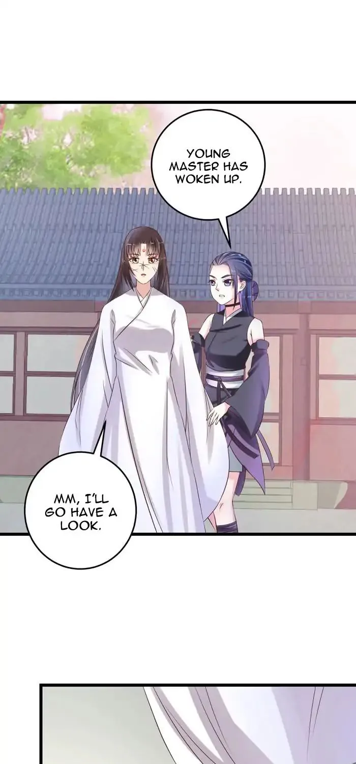 The Ghostly Doctor Chapter 52 page 17 - 