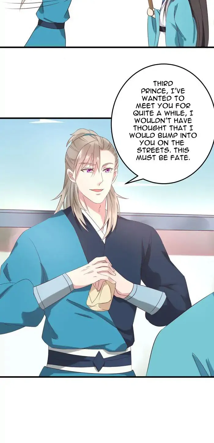 The Ghostly Doctor Chapter 53 page 12 - 