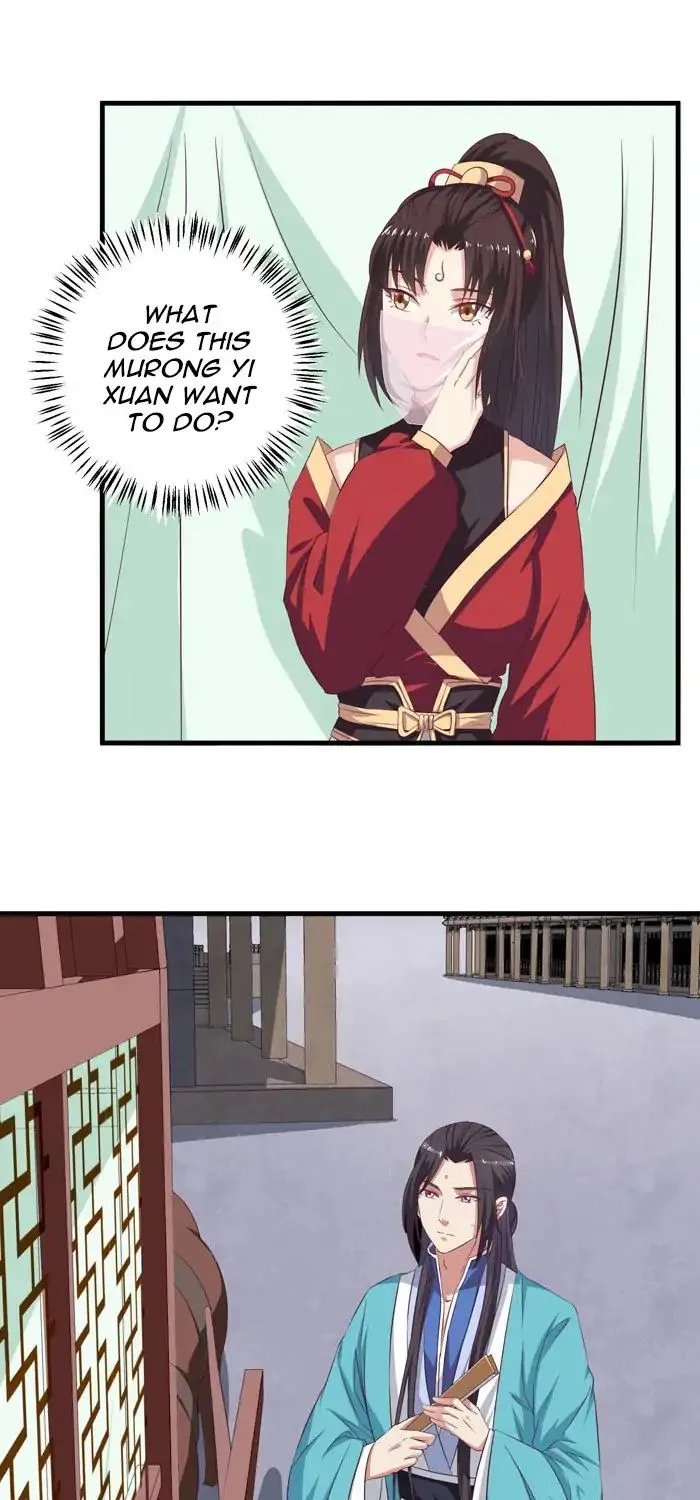 The Ghostly Doctor Chapter 53 page 25 - 