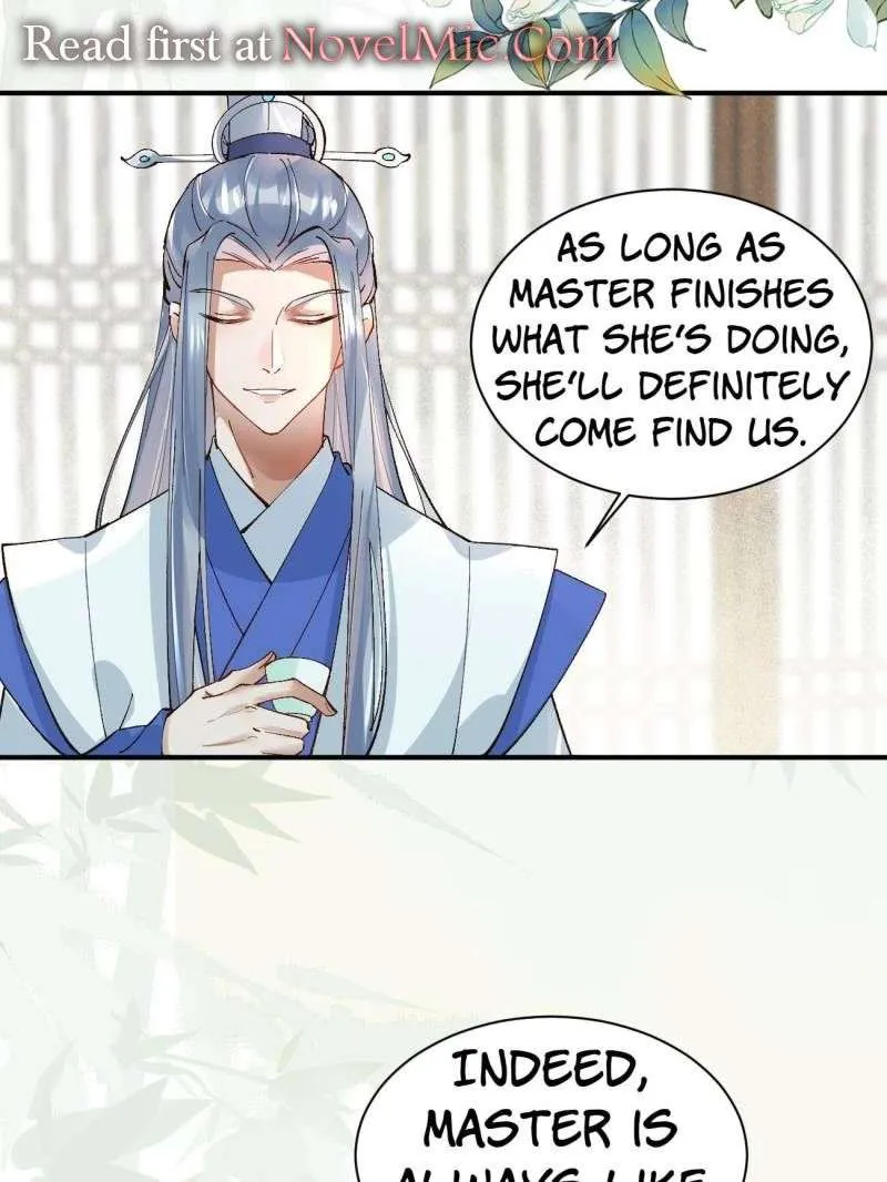 The Ghostly Doctor Chapter 558 page 12 - 