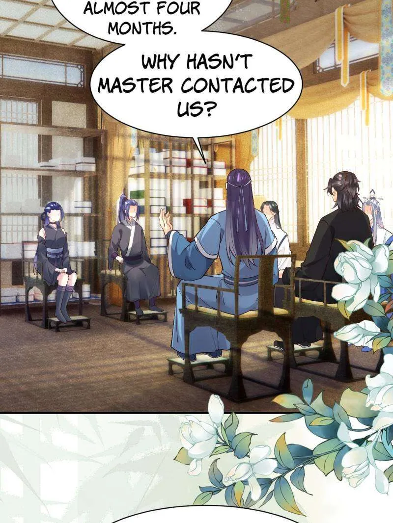 The Ghostly Doctor Chapter 558 page 5 - 