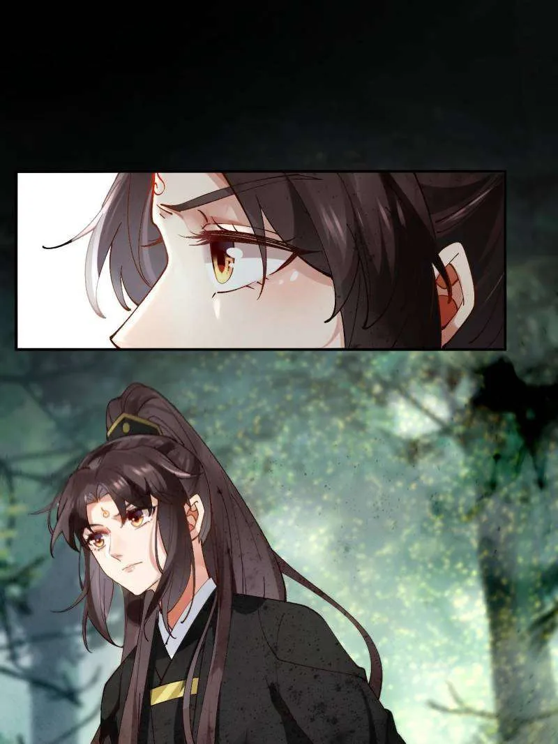 The Ghostly Doctor Chapter 558 page 47 - 