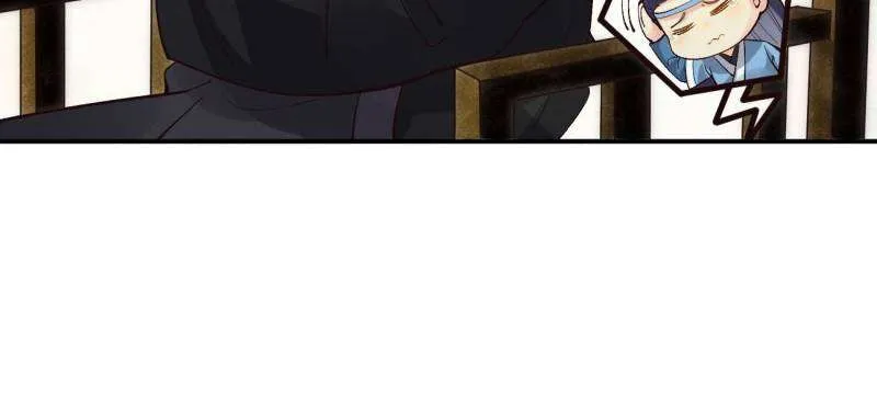 The Ghostly Doctor Chapter 558 page 9 - 