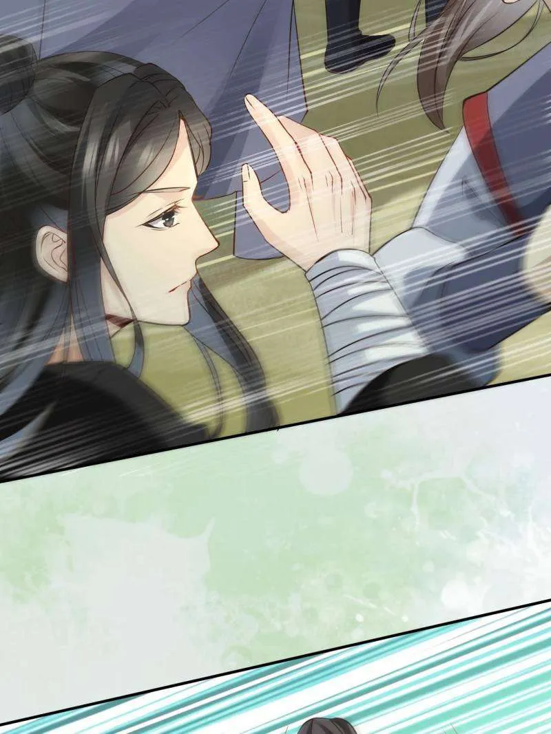 The Ghostly Doctor Chapter 559 page 26 - 