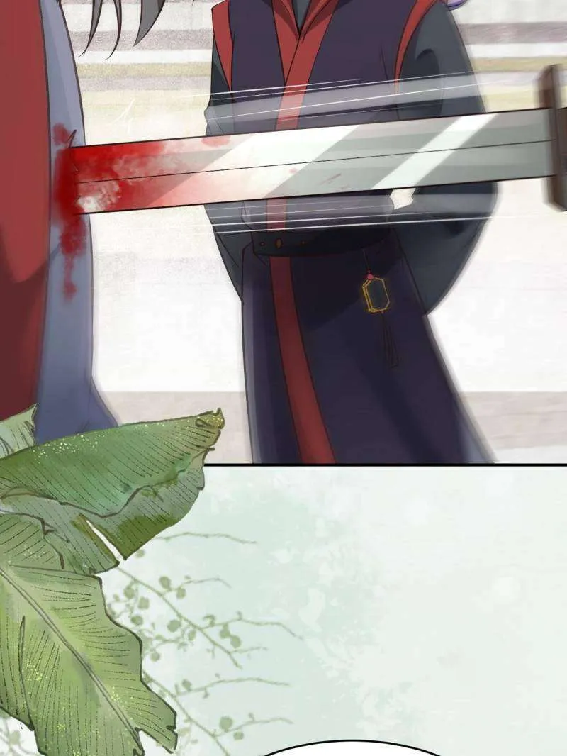 The Ghostly Doctor Chapter 559 page 31 - 