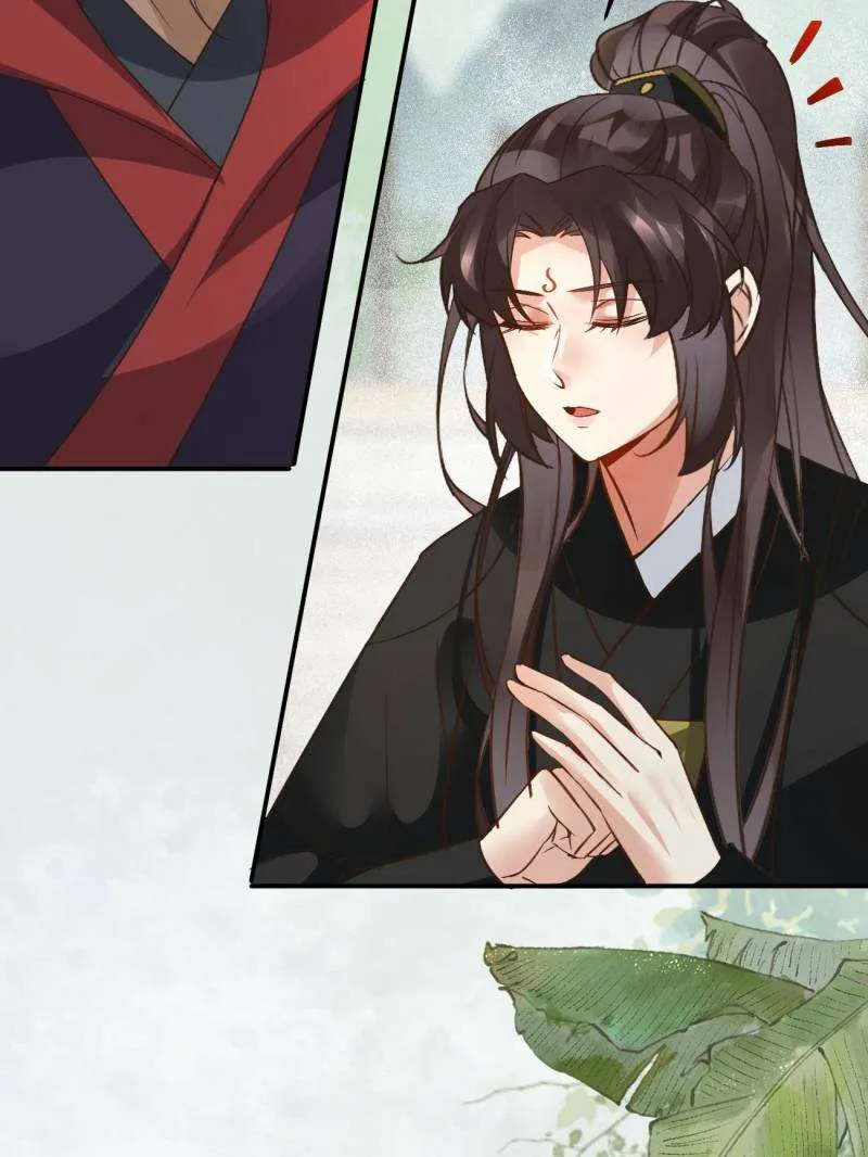 The Ghostly Doctor Chapter 559 page 39 - 