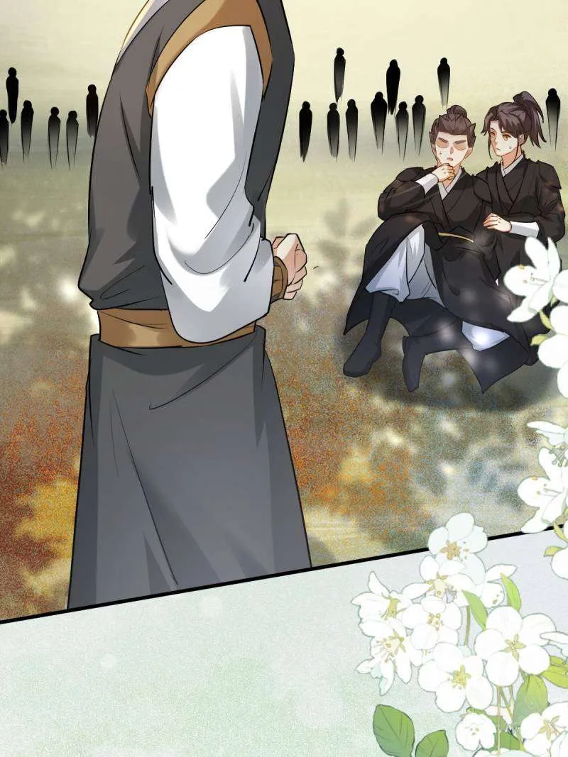 The Ghostly Doctor Chapter 562 page 24 - 