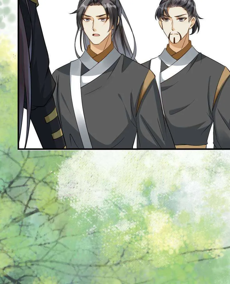The Ghostly Doctor Chapter 563 page 14 - 