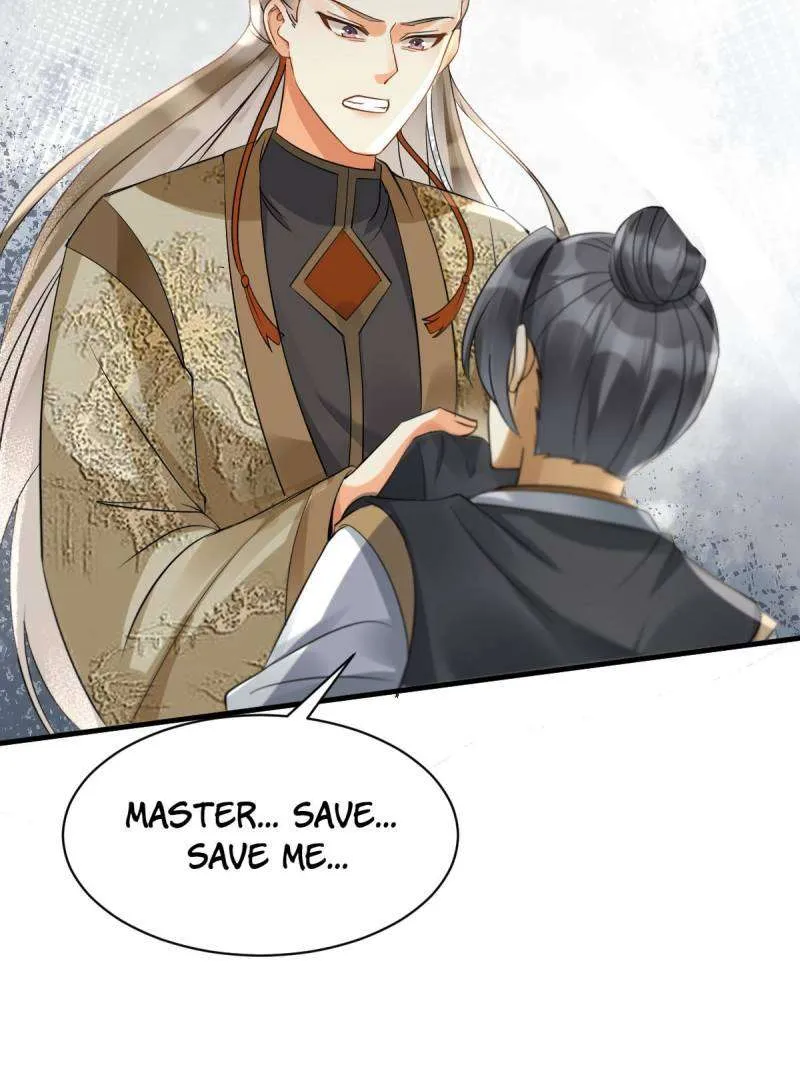 The Ghostly Doctor Chapter 563 page 27 - 