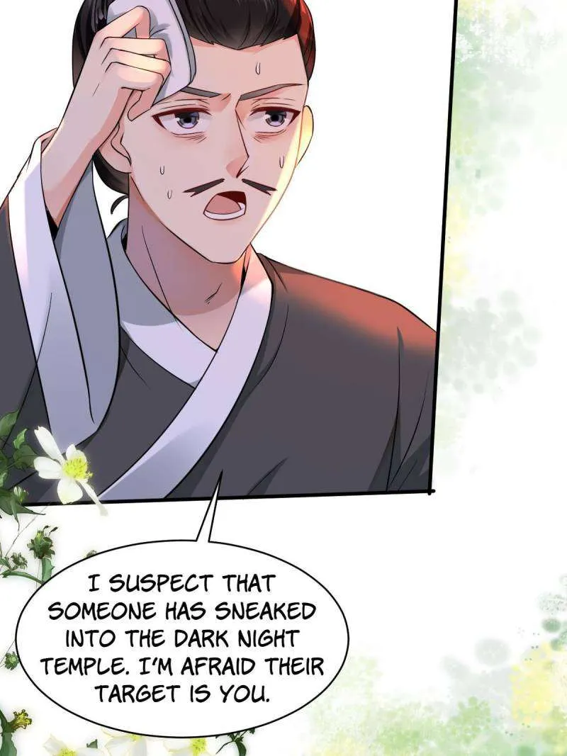 The Ghostly Doctor Chapter 563 page 4 - 