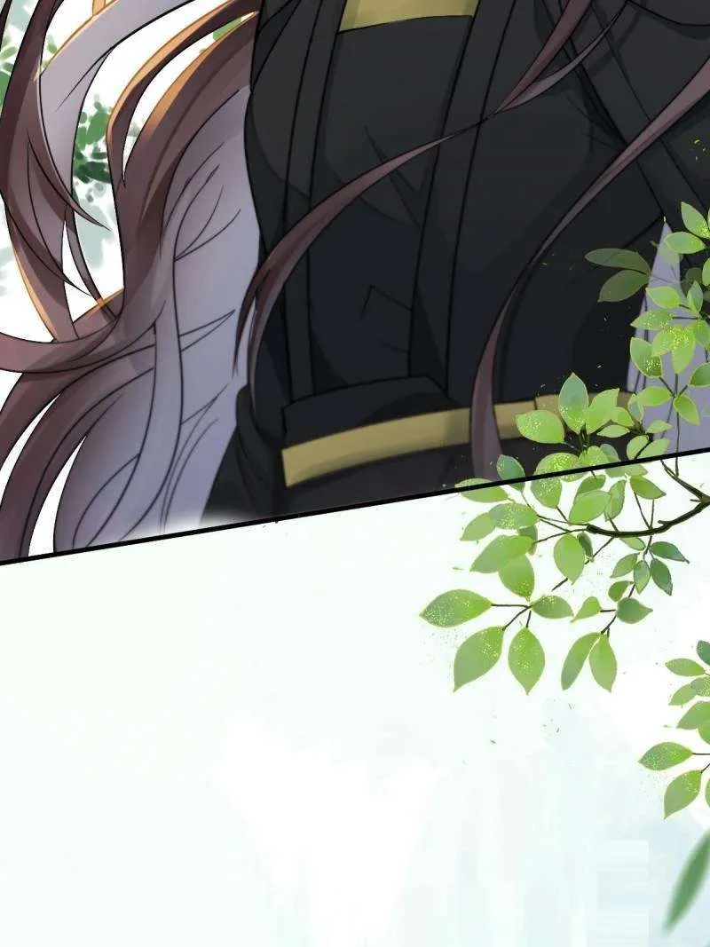The Ghostly Doctor Chapter 563 page 45 - 