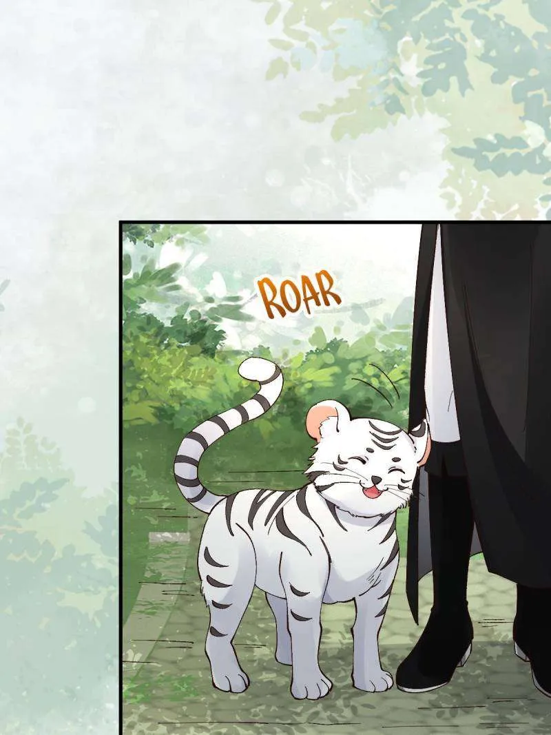 The Ghostly Doctor Chapter 565 page 12 - 