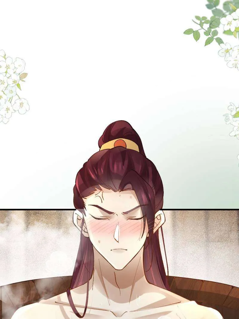 The Ghostly Doctor Chapter 565 page 35 - 