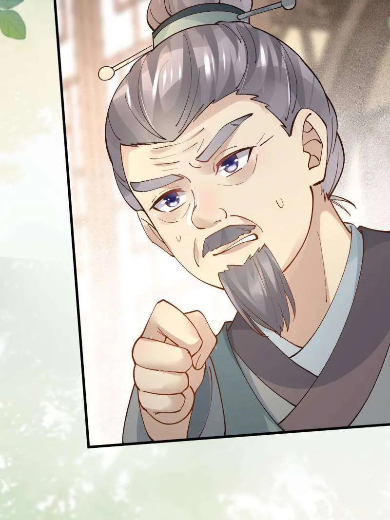 The Ghostly Doctor Chapter 565 page 37 - 