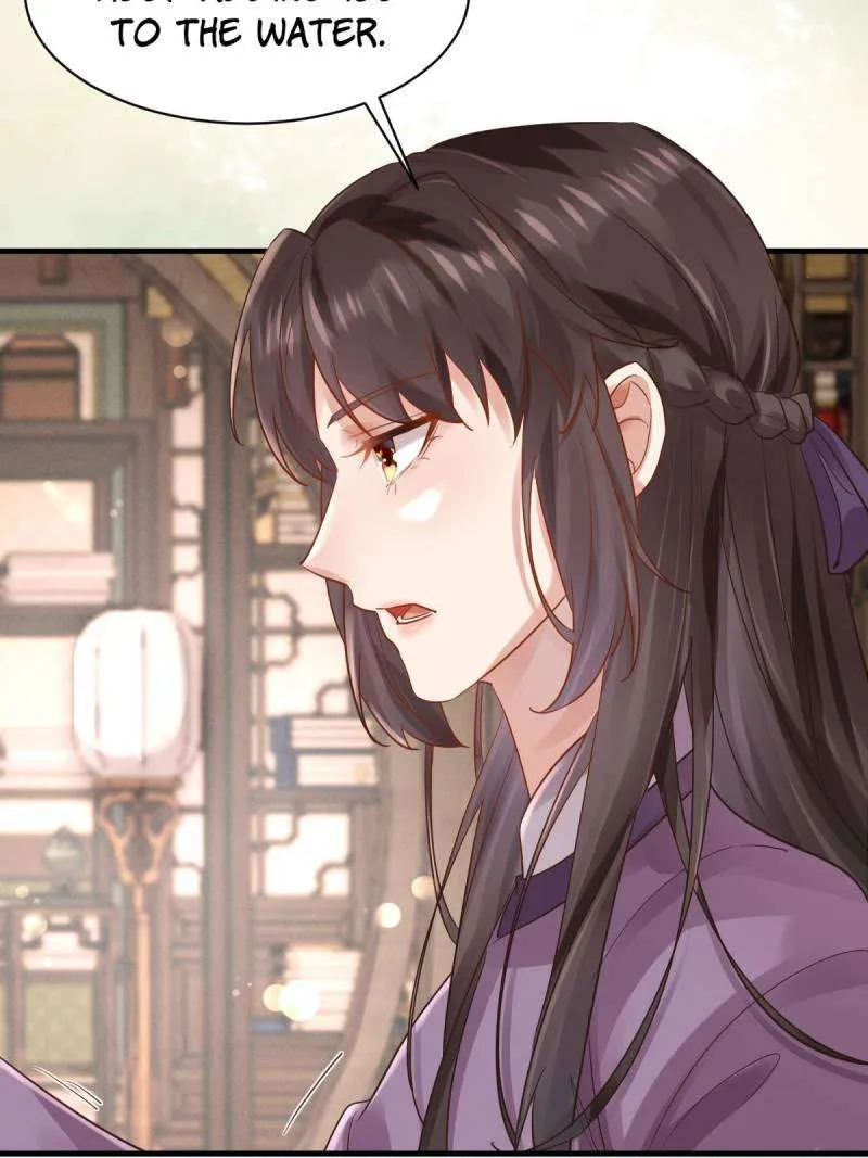 The Ghostly Doctor Chapter 566 page 12 - 