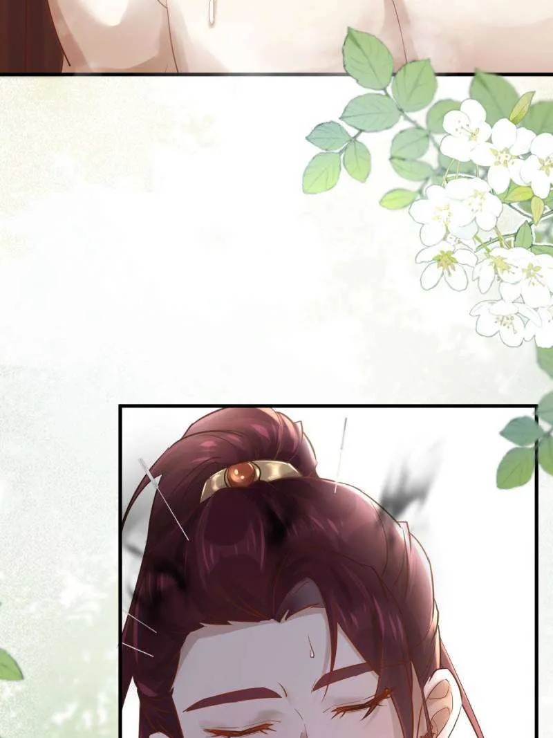 The Ghostly Doctor Chapter 566 page 22 - 