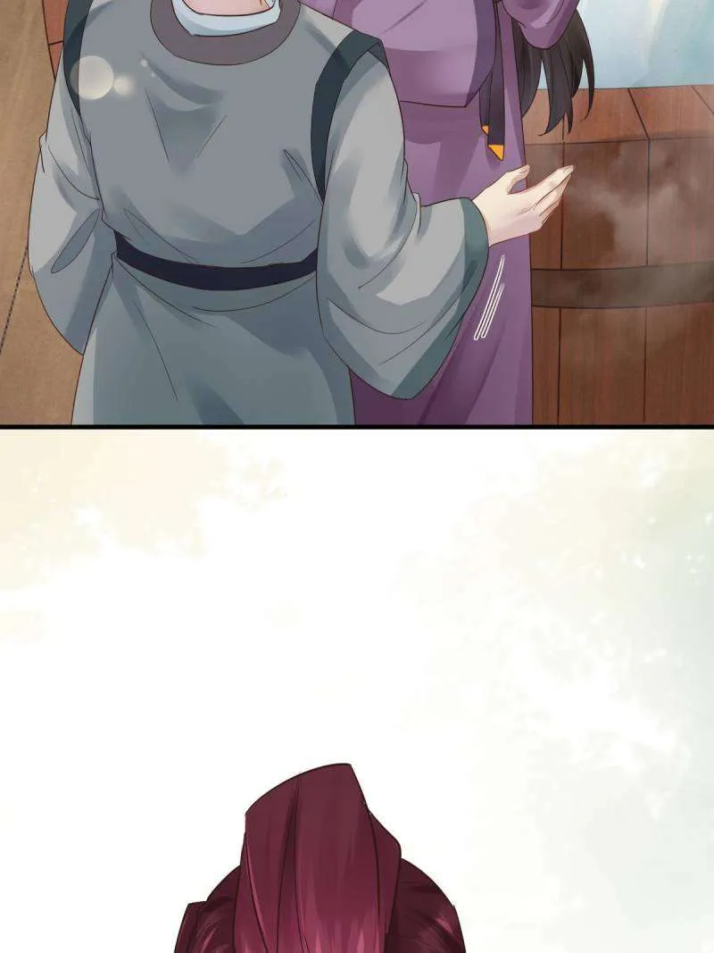 The Ghostly Doctor Chapter 566 page 10 - 