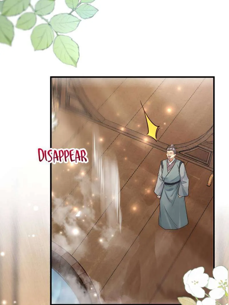 The Ghostly Doctor Chapter 567 page 11 - 