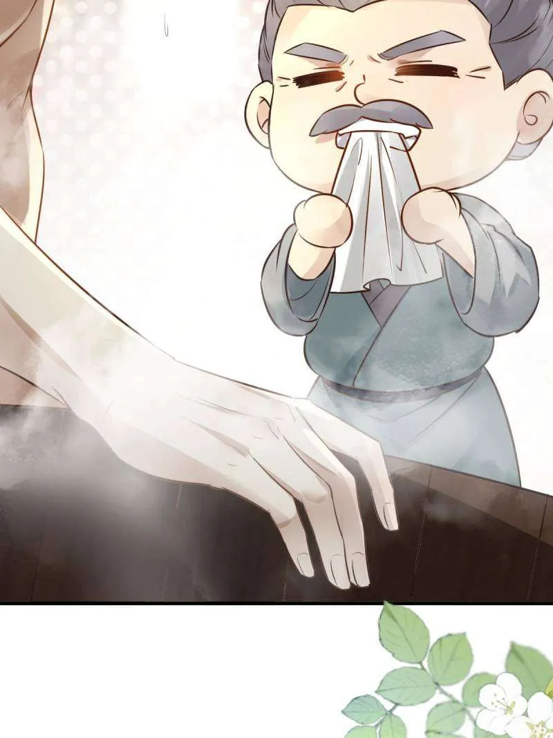 The Ghostly Doctor Chapter 567 page 19 - 