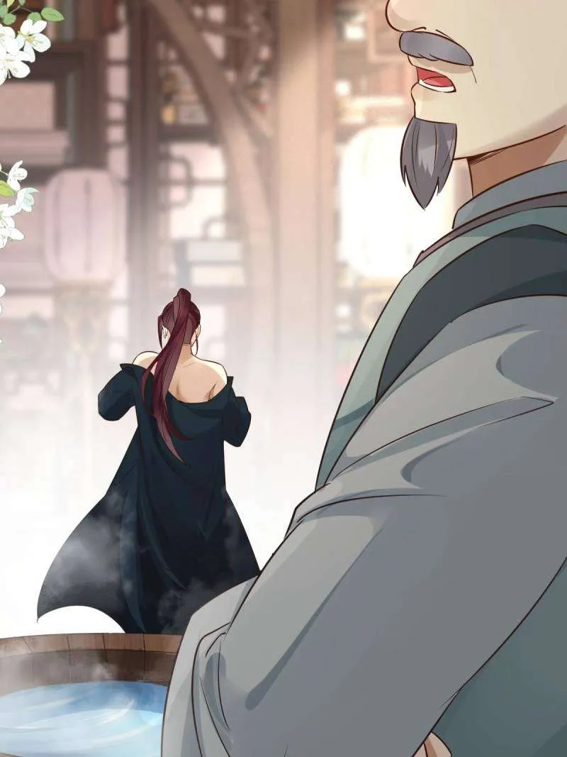The Ghostly Doctor Chapter 567 page 22 - 