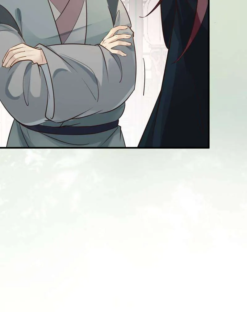 The Ghostly Doctor Chapter 567 page 26 - 