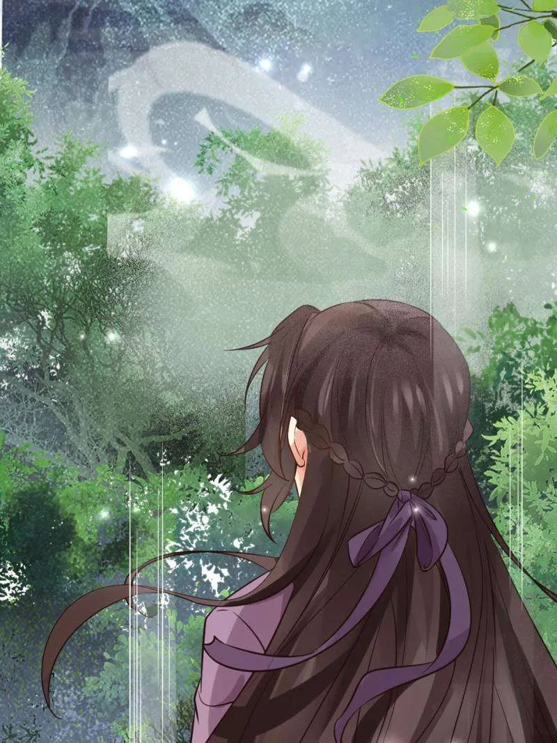 The Ghostly Doctor Chapter 567 page 32 - 