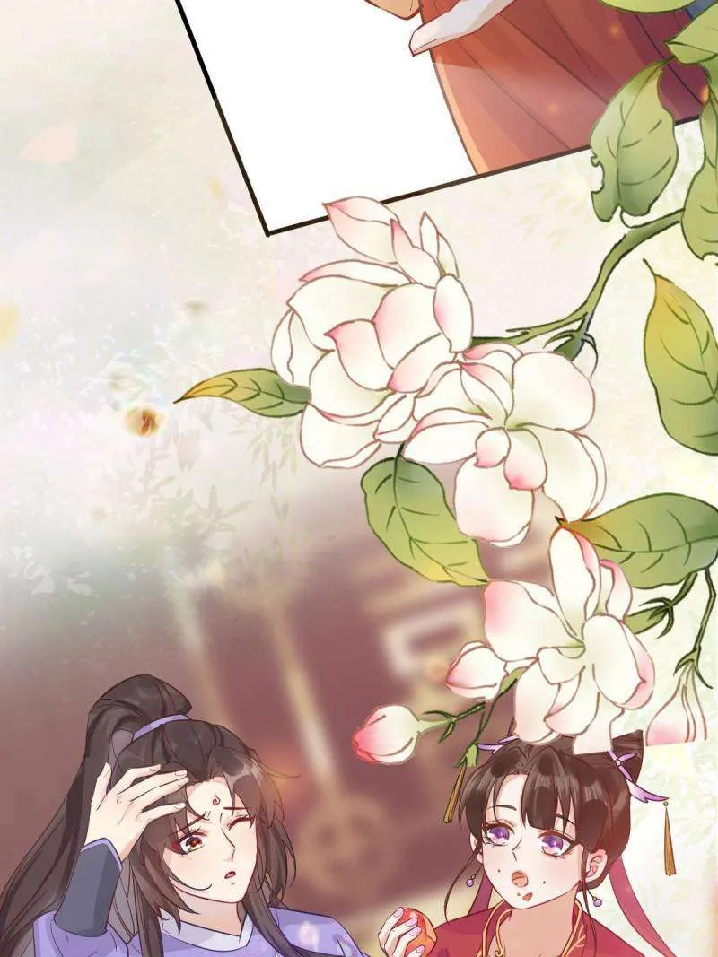 The Ghostly Doctor Chapter 571 page 12 - 