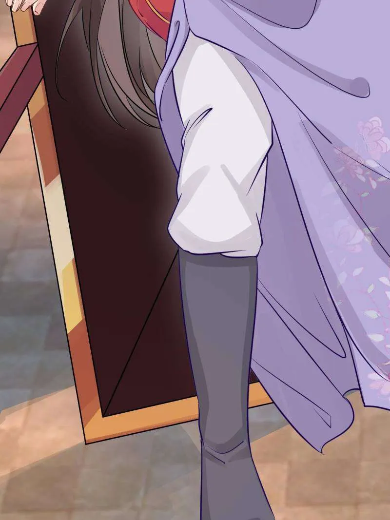 The Ghostly Doctor Chapter 571 page 20 - 