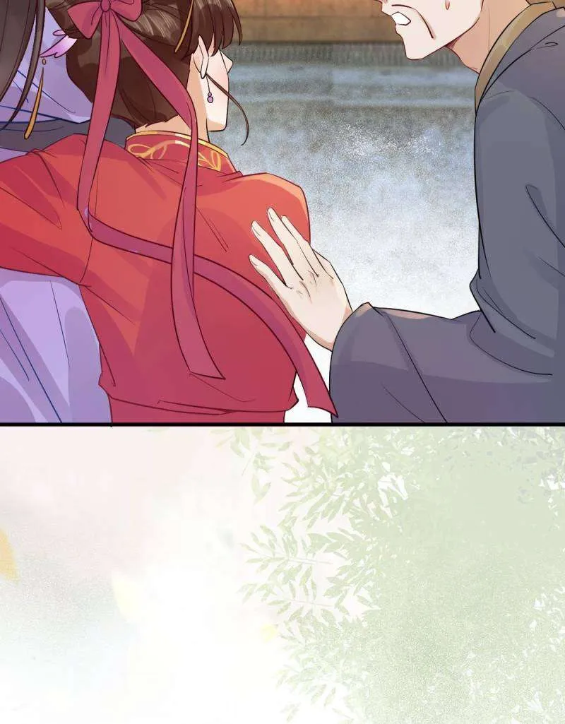 The Ghostly Doctor Chapter 571 page 29 - 