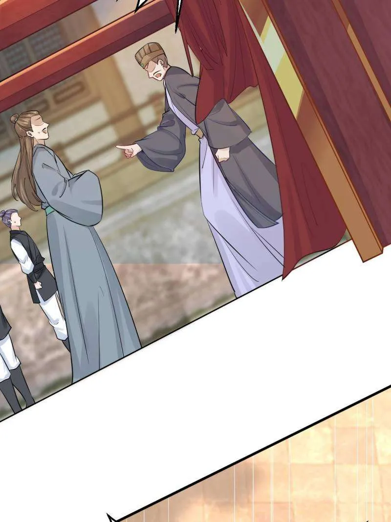 The Ghostly Doctor Chapter 571 page 4 - 