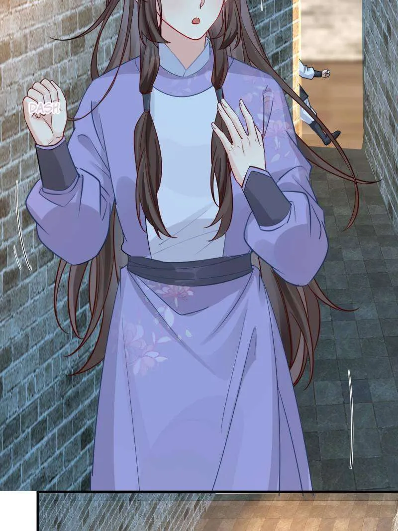 The Ghostly Doctor Chapter 571 page 44 - 
