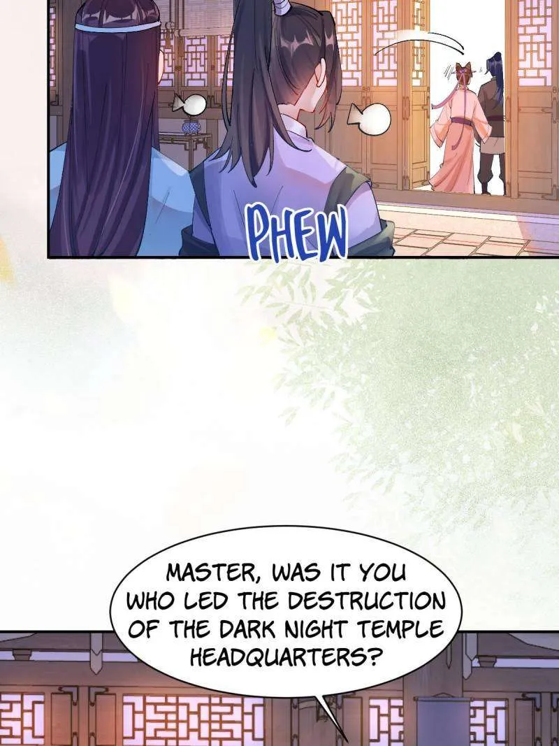 The Ghostly Doctor Chapter 574 page 16 - 