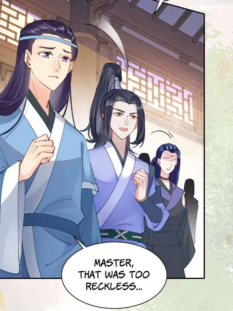 The Ghostly Doctor Chapter 574 page 20 - 