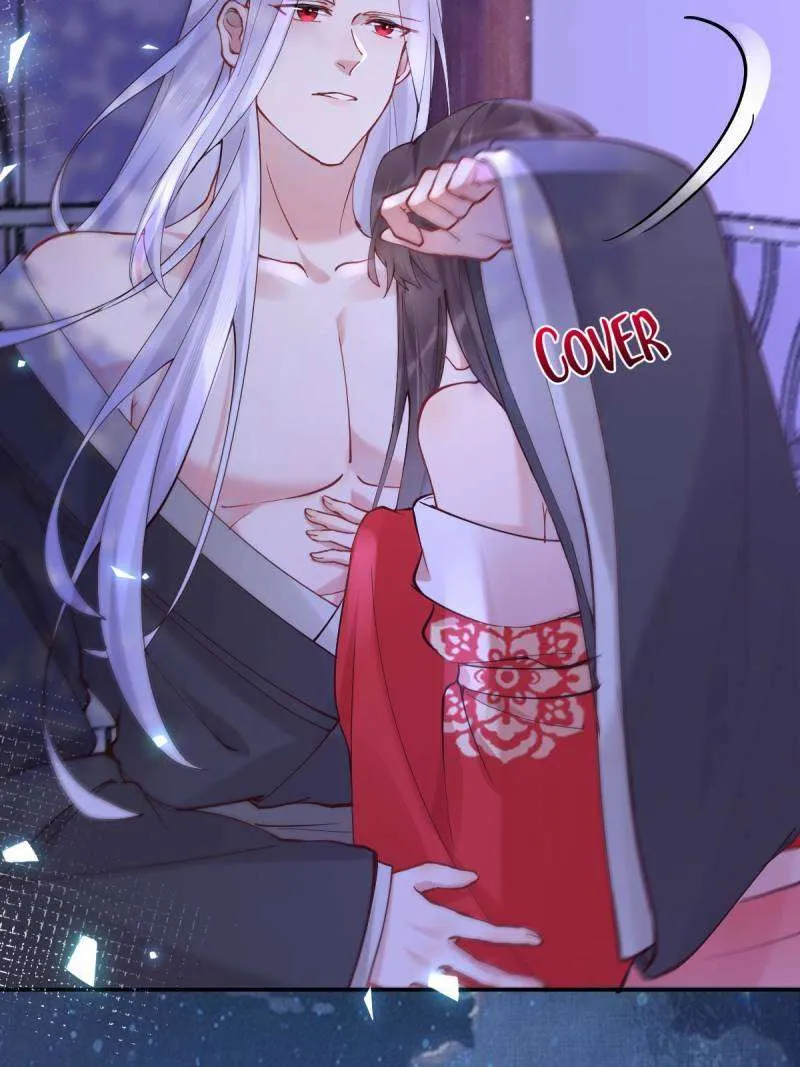 The Ghostly Doctor Chapter 575 page 18 - 