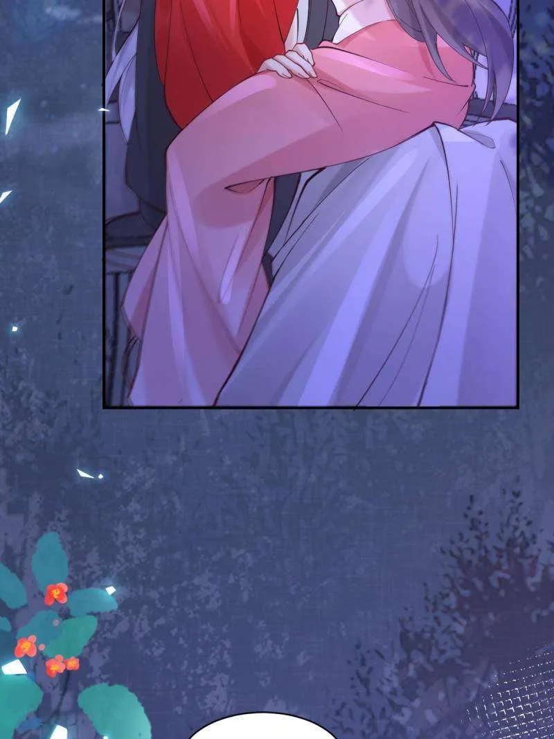 The Ghostly Doctor Chapter 575 page 7 - 