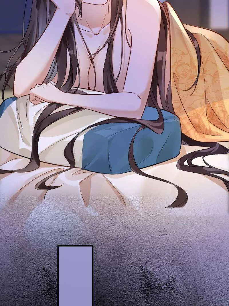 The Ghostly Doctor Chapter 576 page 11 - 