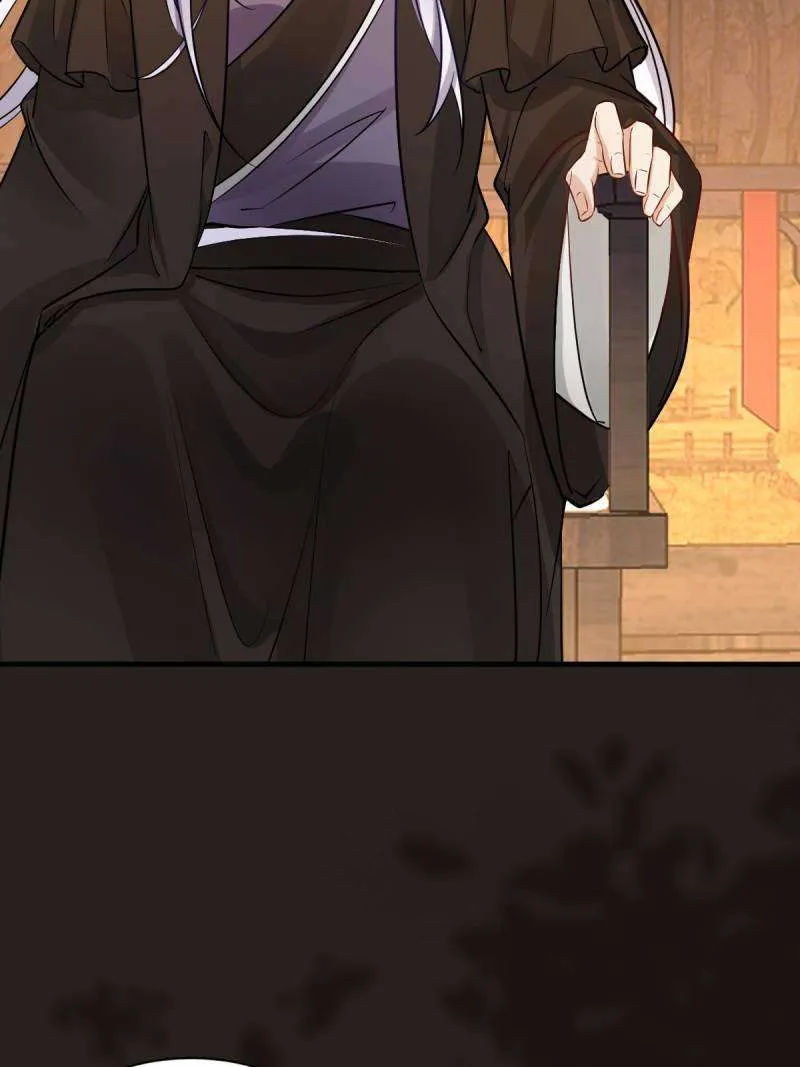 The Ghostly Doctor Chapter 576 page 21 - 