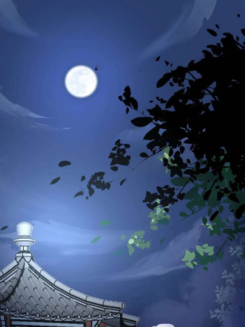The Ghostly Doctor Chapter 576 page 28 - 