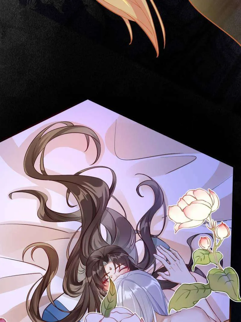 The Ghostly Doctor Chapter 576 page 5 - 