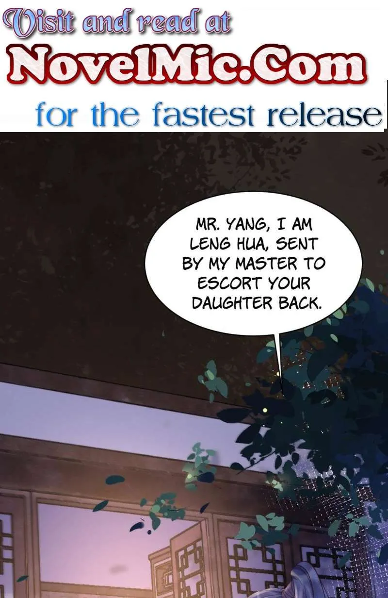 The Ghostly Doctor Chapter 577 page 2 - 