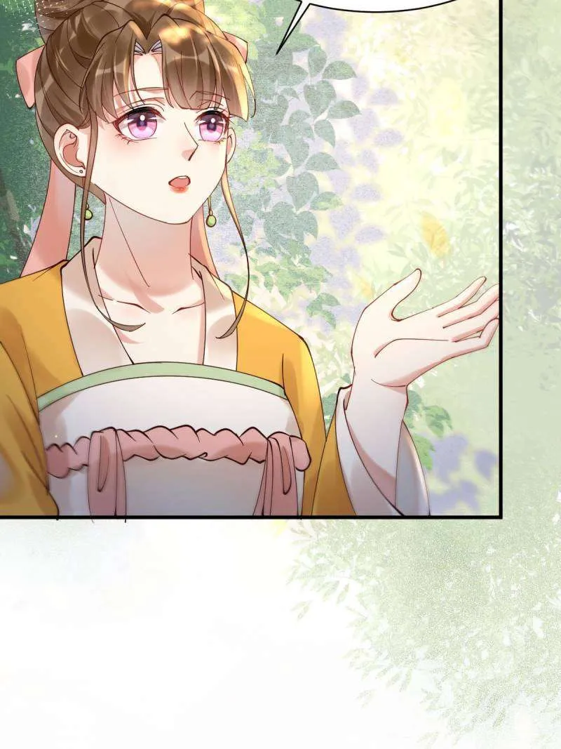 The Ghostly Doctor Chapter 577 page 15 - 