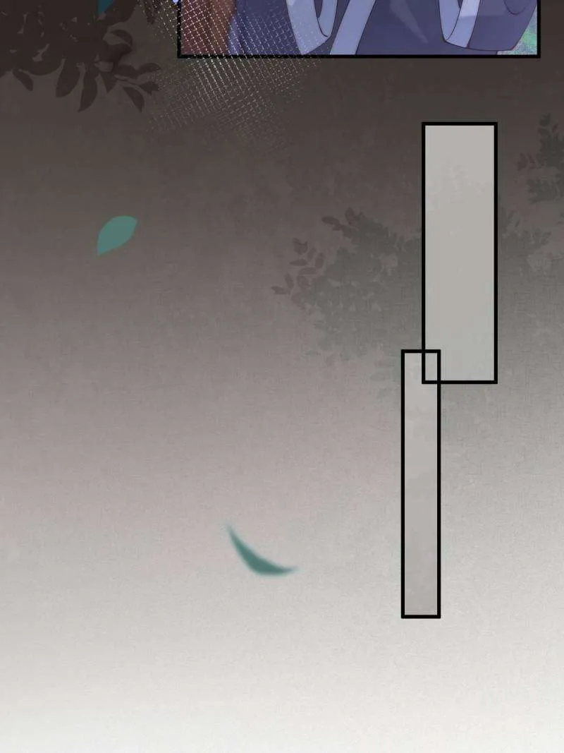 The Ghostly Doctor Chapter 577 page 6 - 