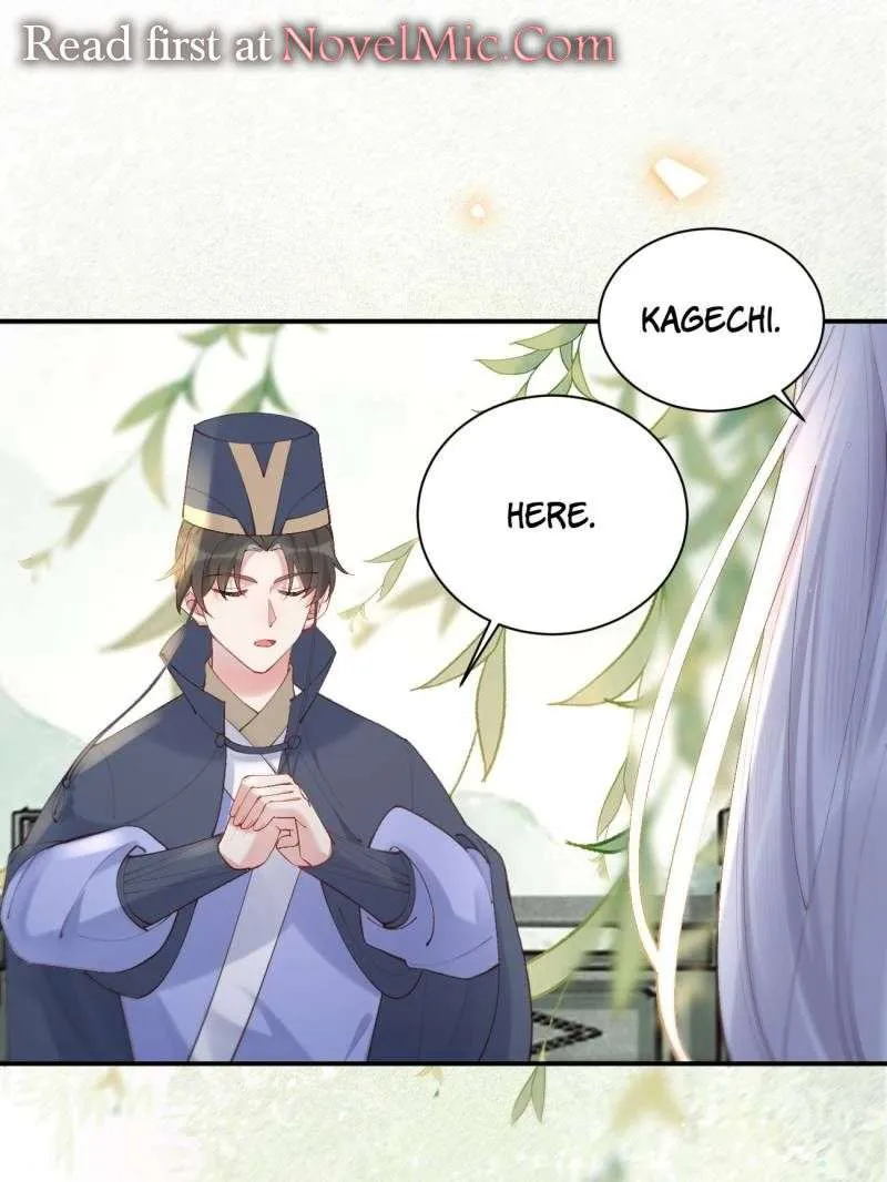 The Ghostly Doctor Chapter 578 page 39 - 