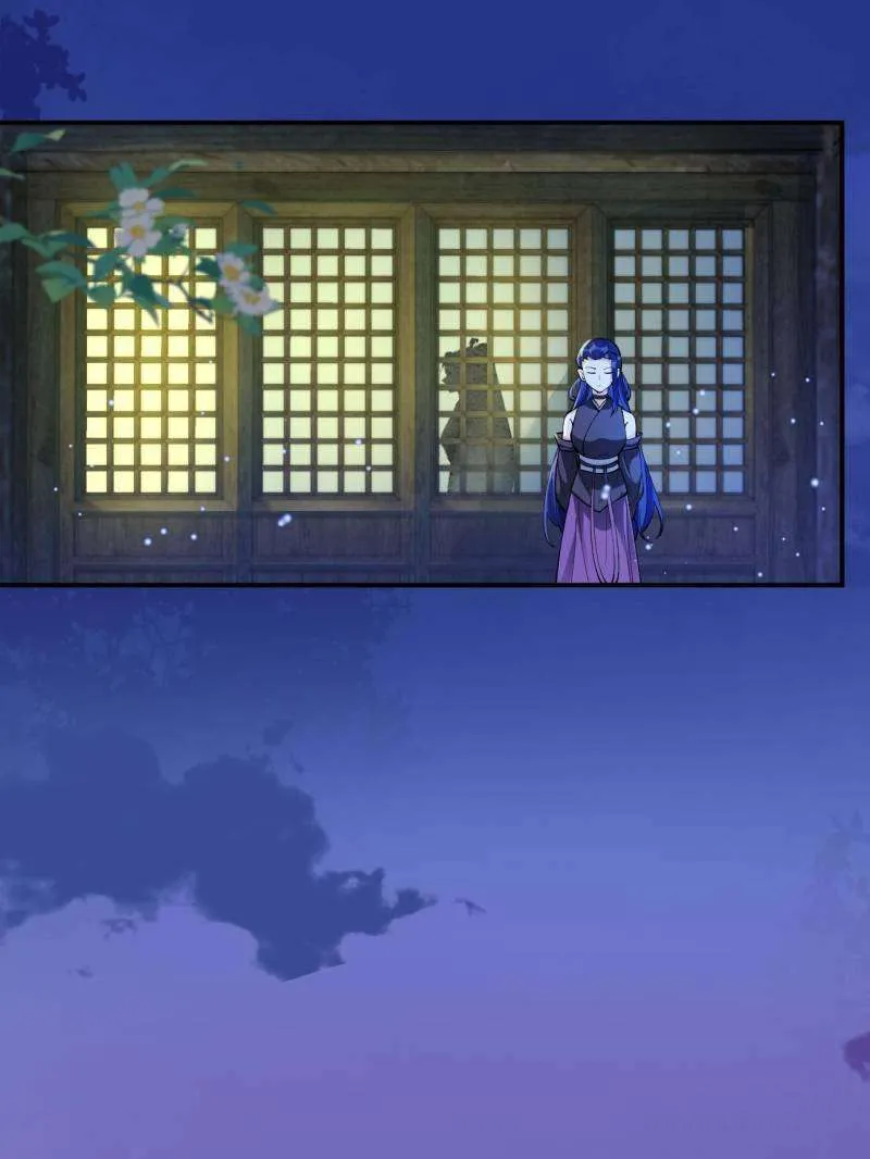 The Ghostly Doctor Chapter 582 page 13 - 