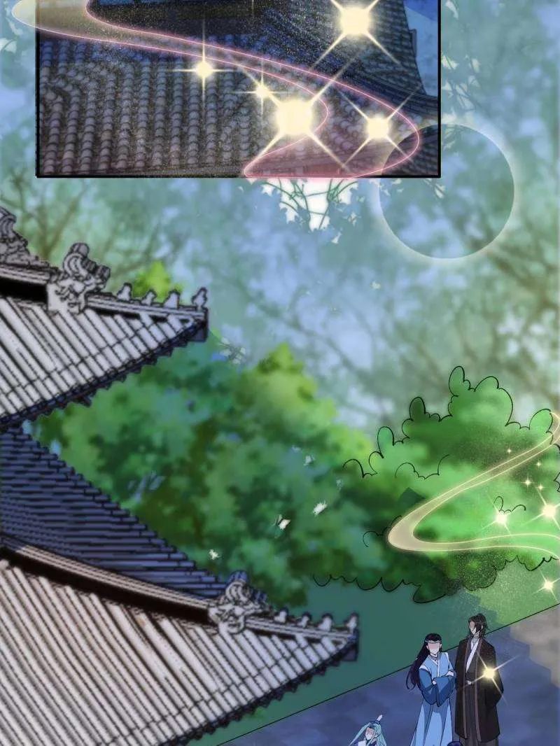 The Ghostly Doctor Chapter 582 page 17 - 