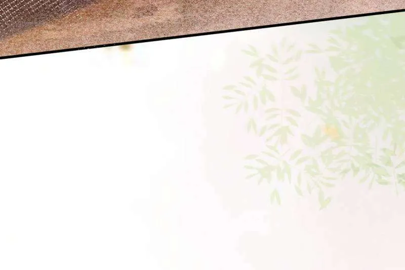 The Ghostly Doctor Chapter 588 page 13 - 