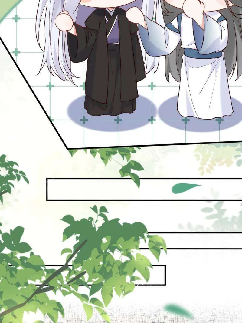 The Ghostly Doctor Chapter 588 page 7 - 
