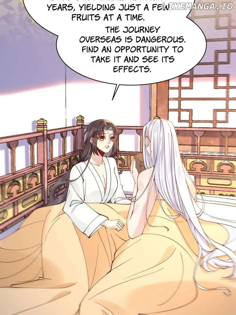 The Ghostly Doctor Chapter 589 page 18 - 